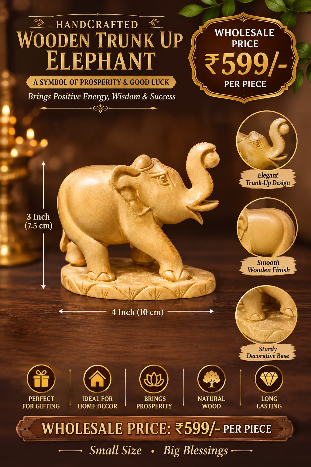 WOODEN TRUNK UP ELEPHANT WITH BALL
