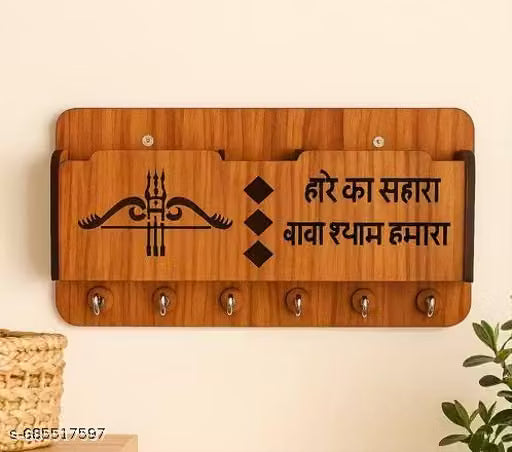 Wooden Key Holder & Phone Stand with Charger Slot
