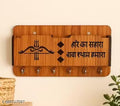 Wooden Key Holder & Phone Stand with Charger Slot