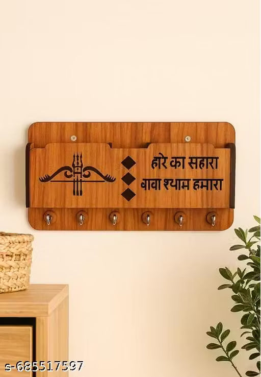 Wooden Key Holder & Phone Stand with Charger Slot