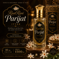 Parijat violet flower ittar