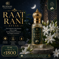 Raat rani