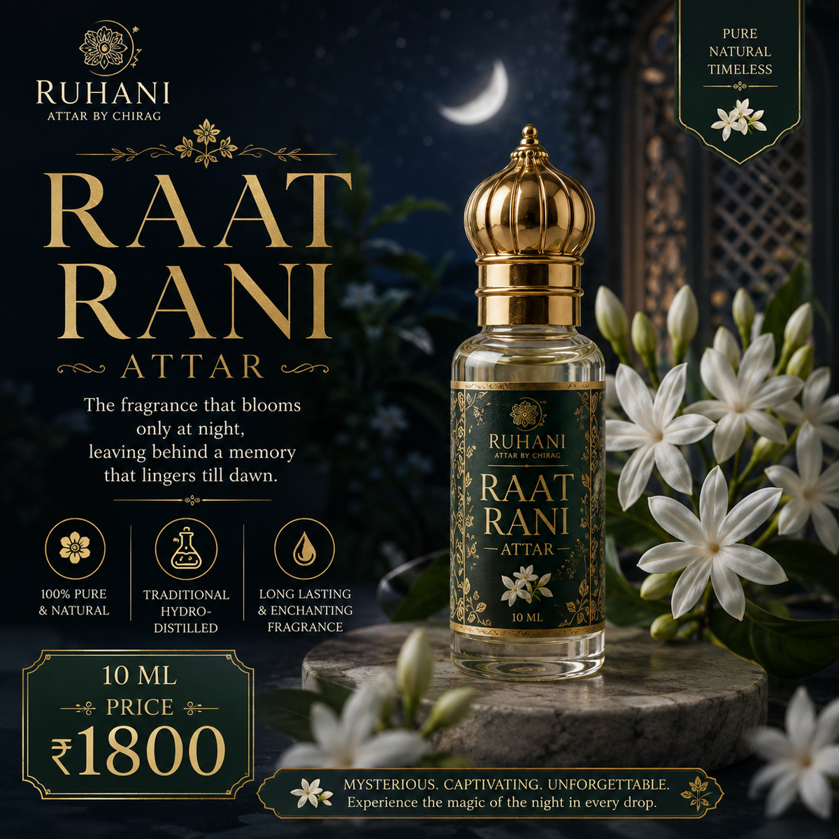 Raat rani