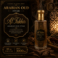 Arabian oud